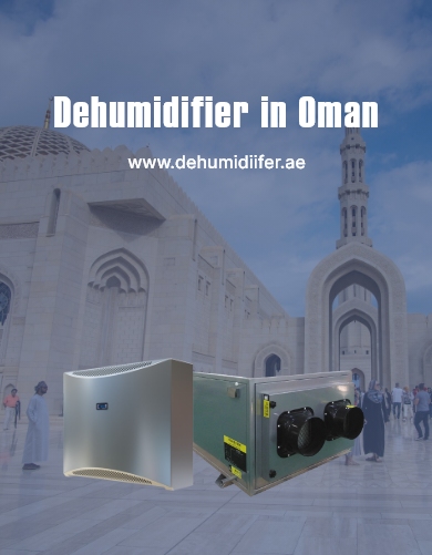 Dehumidifier in Oman